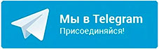 Телеграм канал smrmedsprawka.ru